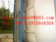 20ft PP Woven Barless Container liner for Chemical Resin / Mining supplier